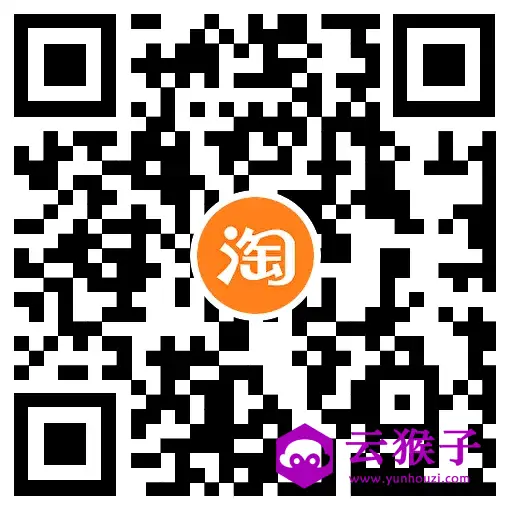 天猫超市最低0撸7件零食包邮,第2张 天猫超市最低0撸7件零食包邮,第2张
