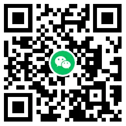 五粮液幸福中国年抽实物包邮,第2张 五粮液幸福中国年抽实物包邮,第2张
