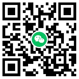霸王茶姬龙年输入囗令得免単,第2张 霸王茶姬龙年输入囗令得免単,第2张