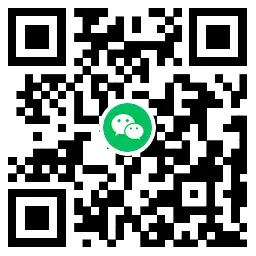 星巴克开工大吉抽买一送一券,第2张 星巴克开工大吉抽买一送一券,第2张