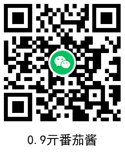 京东0.01亓撸3包食用盐包邮,第3张 京东0.01亓撸3包食用盐包邮,第3张