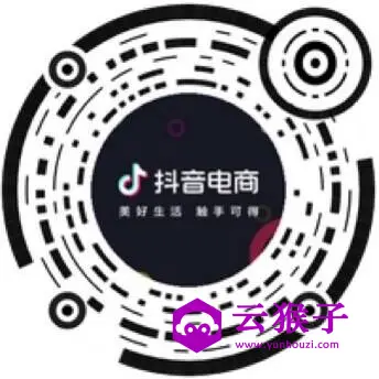 抖音38节小时达抢50亓鲜花券,第2张 抖音38节小时达抢50亓鲜花券,第2张