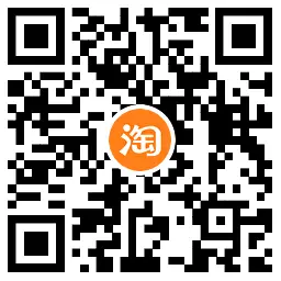 淘宝服饰每天3次机会抽免单,第2张 淘宝服饰每天3次机会抽免单,第2张