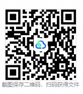 深色科技风的引导页单页HTML源码,第2张 深色科技风的引导页单页HTML源码,第2张