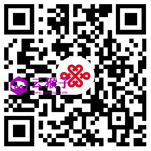 联通三千兆集卡抽视频会员等,暂无标签,第2张 联通三千兆集卡抽视频会员等,暂无标签,第2张