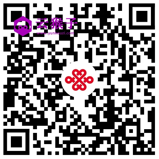 联通权益超市抽视频会员话费,暂无标签,第2张 联通权益超市抽视频会员话费,暂无标签,第2张